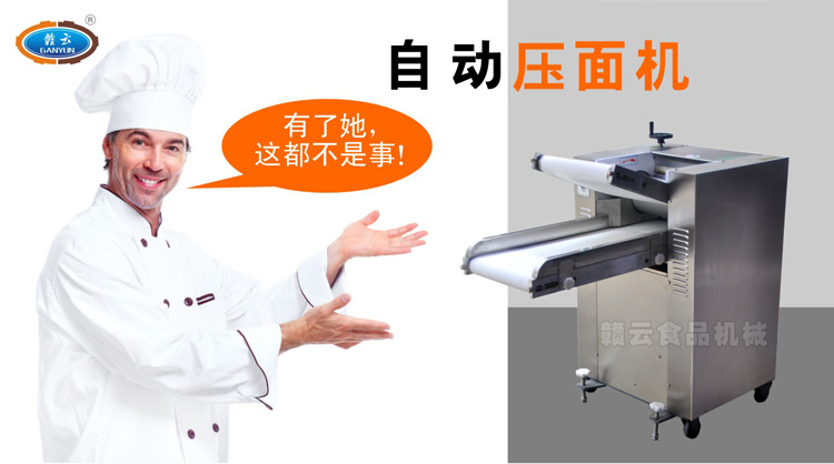 ԄӉC柩ǂ