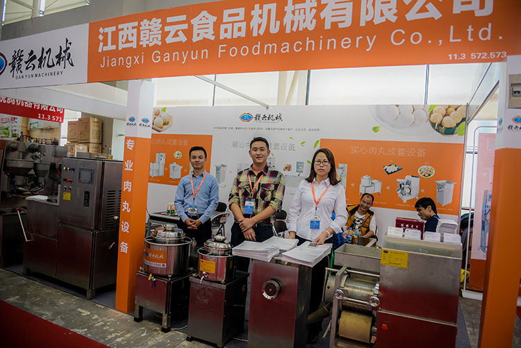 廣州酒店用品展-贛云機械展區