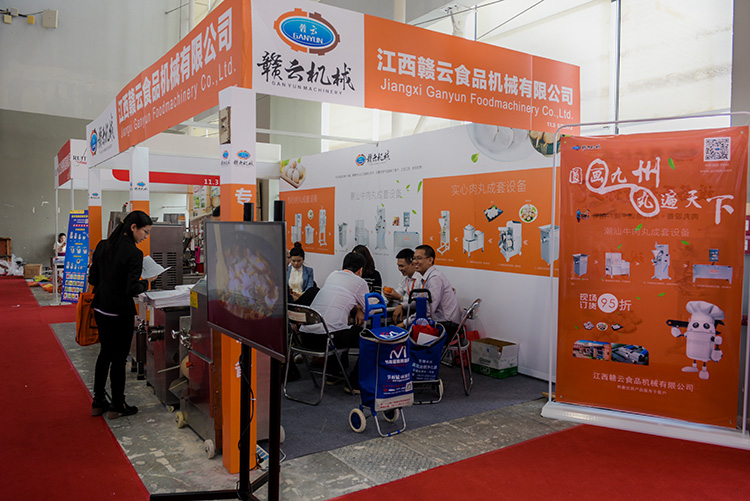 廣州酒店用品展-贛云機械展區