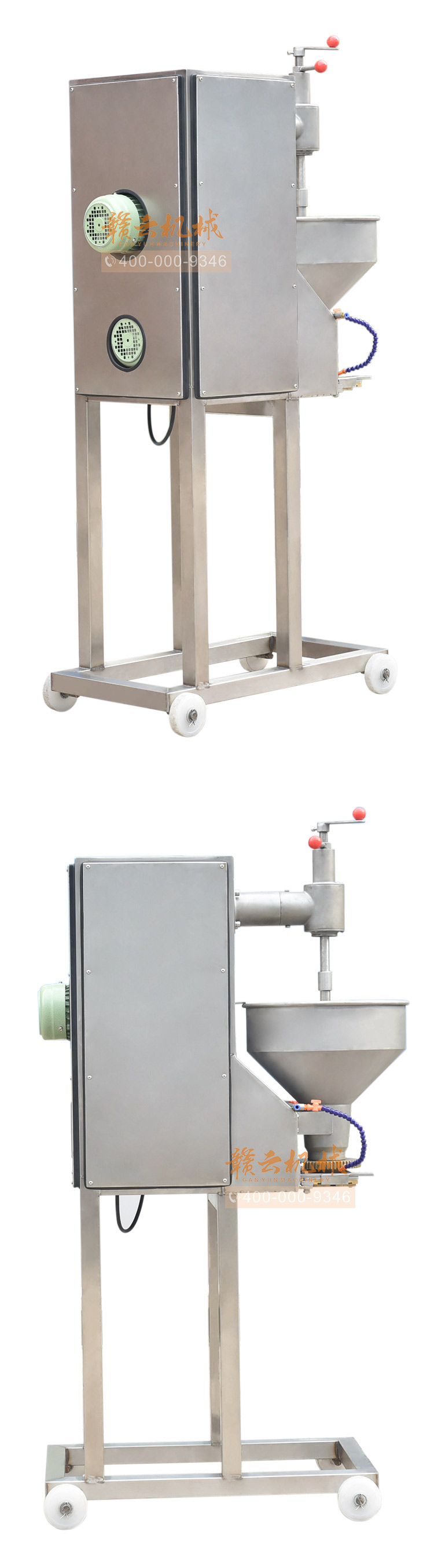 獅子頭丸子成型機，大丸子成型機