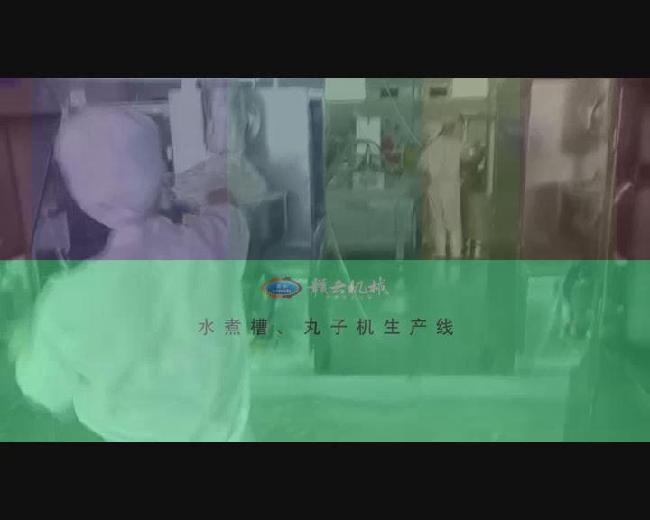 ˮәCa