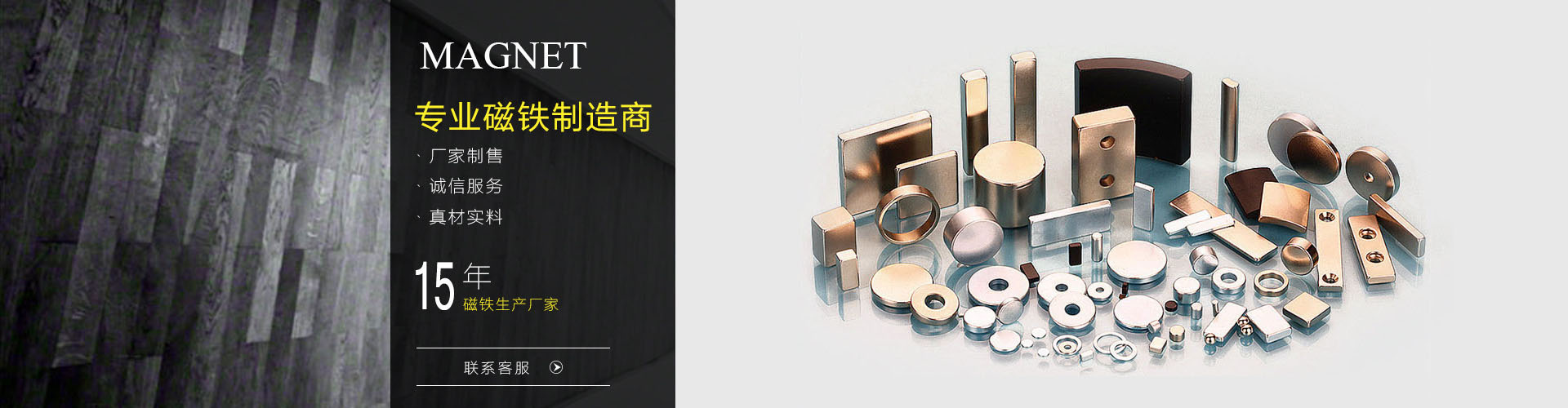 絞肉機/切肉機/采肉機